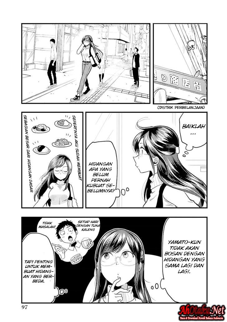 Yakumo-san wa Ezuke ga Shitai. chapter 19